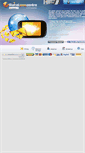 Mobile Screenshot of globalsmscentre.com